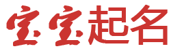 岑溪市新闻网起名网